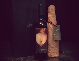 LXV's Desire Gift Box